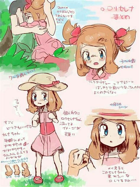 pokemon loli|Top 30 Lolis for Ash of Pokemon .
